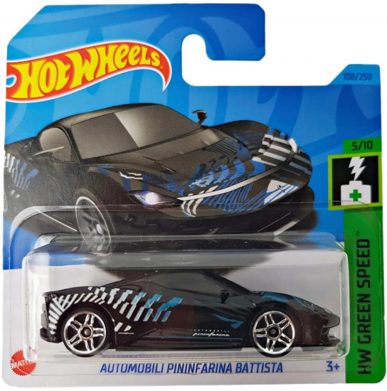 Машина «Automobili Pininfarina Battista»