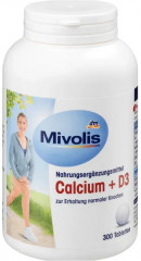 БАД «Calcium + D3 Tabletten»