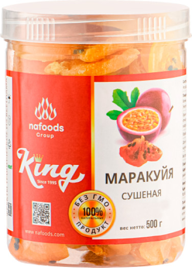 Маракуйя сушёная «King»