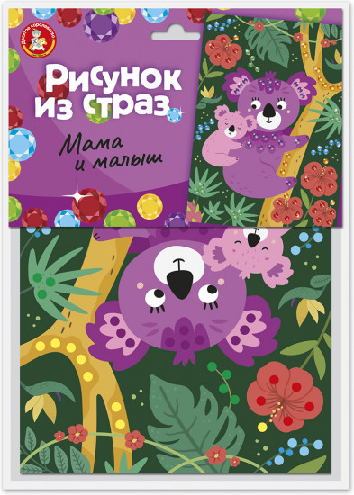 Рисунок из страз «Мама и малыш»