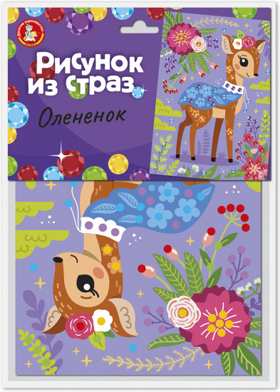 Рисунок из страз «Оленёнок»