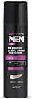 Пена для бритья для кожи склонной к раздражениям «Belita for Men»