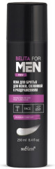 Пена для бритья для кожи склонной к раздражениям «Belita for Men»