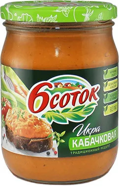 Икра кабачковая уваренная