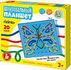 Шнуровальный планшет развивающий «Бабочка»