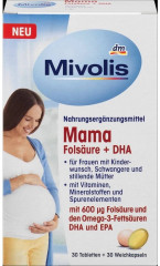 БАД для беременных «Mama Folsäure and DHA»