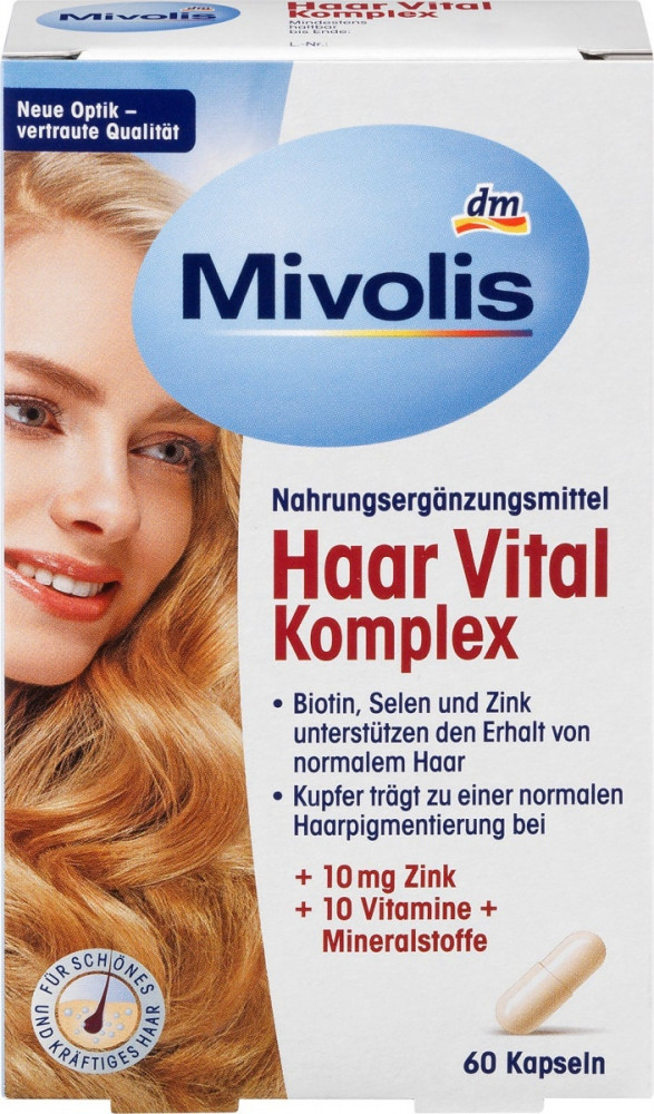 БАД «Haar Vital Complex» | Mivolis