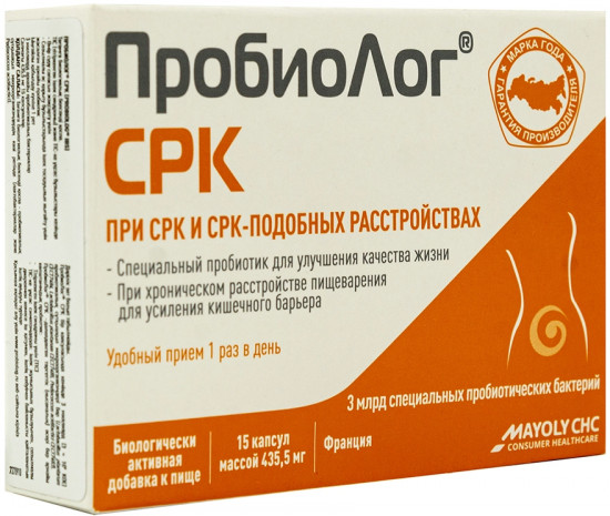 Капсулы «ПробиоЛог СРК»