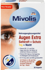 БАД «Augen Extra Sehkraft and Schutz Tag and Nacht»