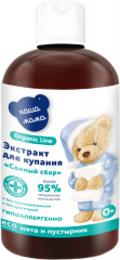 Экстракт для купания «Сонный сбор»