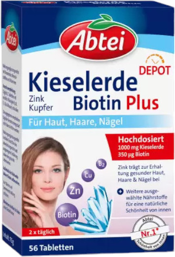 БАД «Kieselerde Biotin Plus»