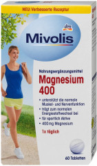 БАД «Magnesium»