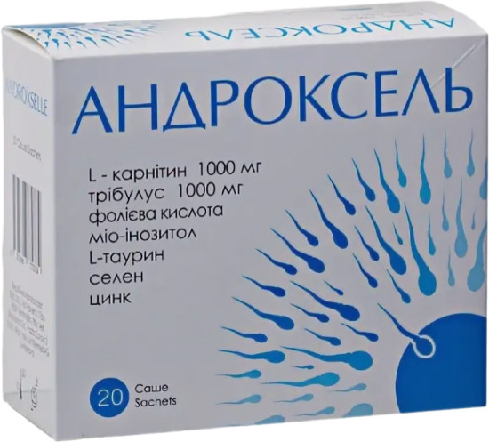 Саше «Андроксель»