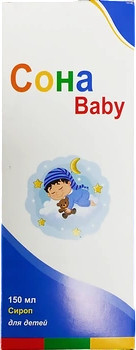 Сироп «Сона Baby»