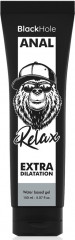 Анальный лубрикант на водной основе «Anal relax Extra dilatation»