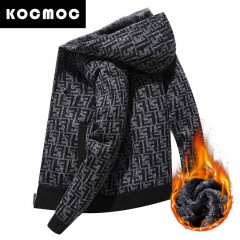 Кардиган с капюшоном и утолщенным флисом