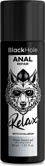 Анальный лубрикант воcстанавливающий Anal Repair Relax with hyaluron