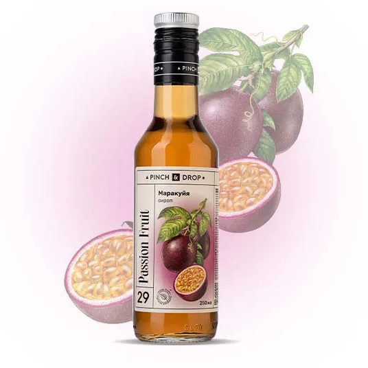 Сироп «Маракуйя»