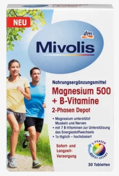 БАД «Magnesium 500+B-Vitamine» | Mivolis