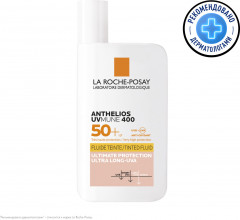 Флюид для лица тонирующий, солнцезащитный «Anthelios Uvmune 400» SPF 50+ / PPD 42