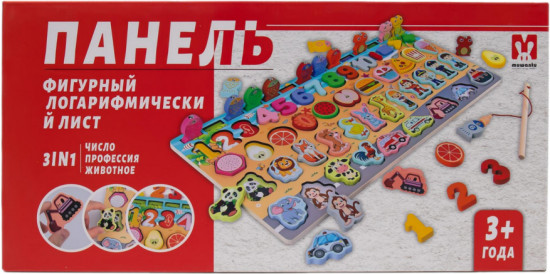 Обучающий набор для детей