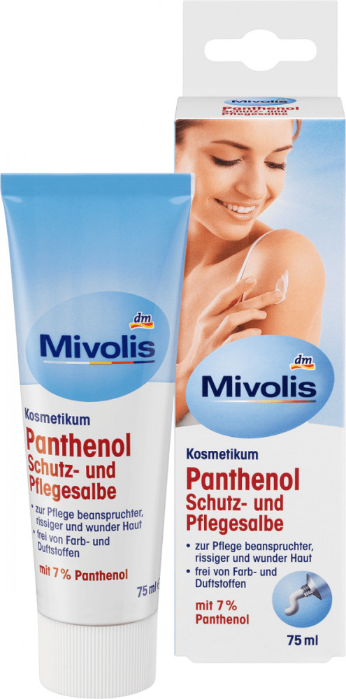 Мазь для тела «Panthenol» | Mivolis