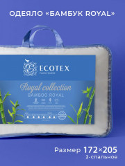 Одеяло «Бамбук-Роял»