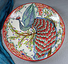 комбинированный