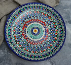 разноцветный