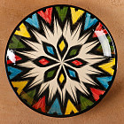 разноцветный