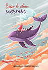 Ежедневник «Верь в свои мечты»