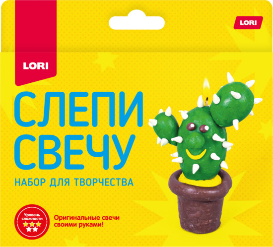 Набор для лепки свечей «Кактус»