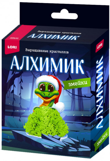 Набор для выращивания кристаллов «Зелёная змейка»