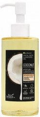 Масло гидрофильное  с экстрактом кокоса «Eco Branch Coconut Moisture Cleansing Oil»
