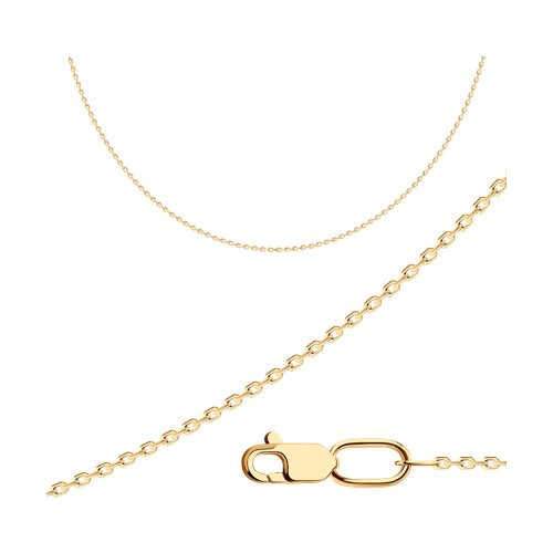 Цепь из золочёного серебра