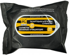 Салфетки влажные для автомобилистов