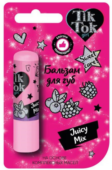 Бальзам для губ «Juicy Mix»