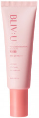 BB-крем для лица с коллагеном «Collagen Bouncing SPF50 BB Cream» SPF50+ PA++++, оттенок Бежевый