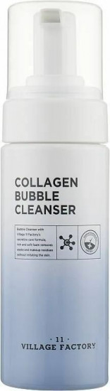 Пенка для умывания с коллагеном «Collagen Bubble Cleanser»