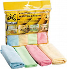 Набор бытовых тряпок