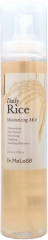Мист для лица увлажняющий «Daily Rice Moisturizing Mist»