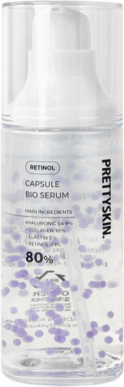 Сыворотка для лица с коллагеном «Collagen Capsule Bio Serum»