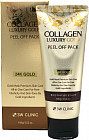 Маска-пленка для лица с коллагеном и золотом «Collagen Luxury Gold Peel Off Pack»