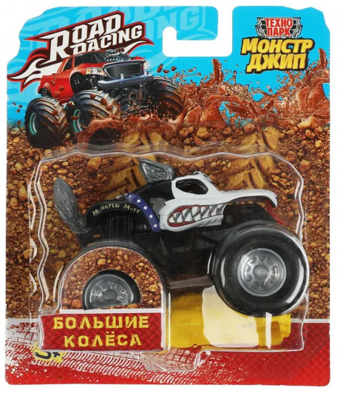 Модель металлическая «Road racing. Монстр джип»