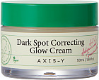 Крем для ровного тона «Dark Spot Correcting Glow Cream»