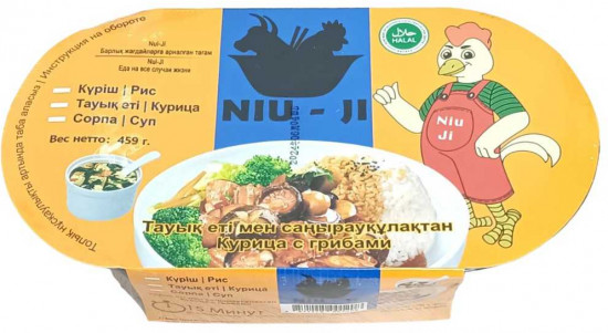 Блюдо быстрого приготовления «Курица с грибами и рисом»