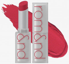 Помада для губ матовая «Zero Matte Lipstick», тон 11 Sunlight