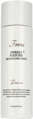 Эмульсия для лица «Derma Nature Repair Emultion»