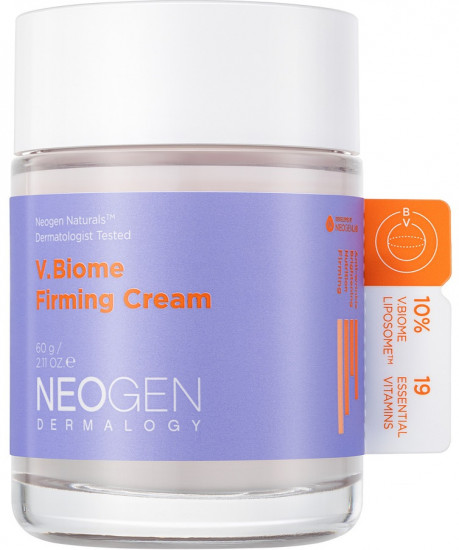 Крем для лица витаминный с пептидами и пробиотиками «Dermalogy V.Biome Firming Cream»