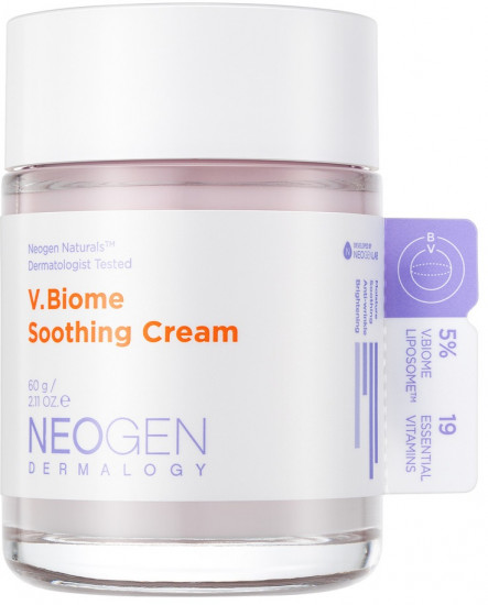 Крем для лица успокаивающий антивозрастной с пробиотиками «Dermalogy V.Biome Soothing Cream»